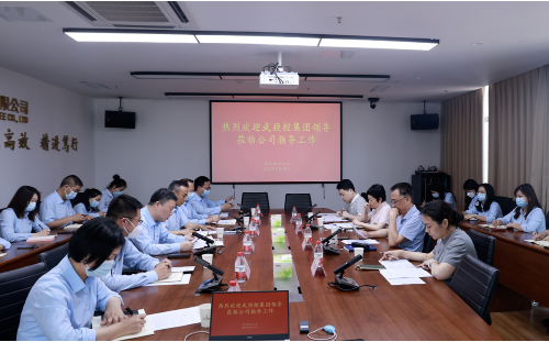 GA黄金甲(中国)最新官方网站