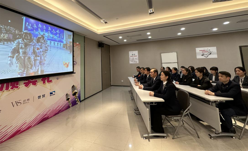 GA黄金甲(中国)最新官方网站