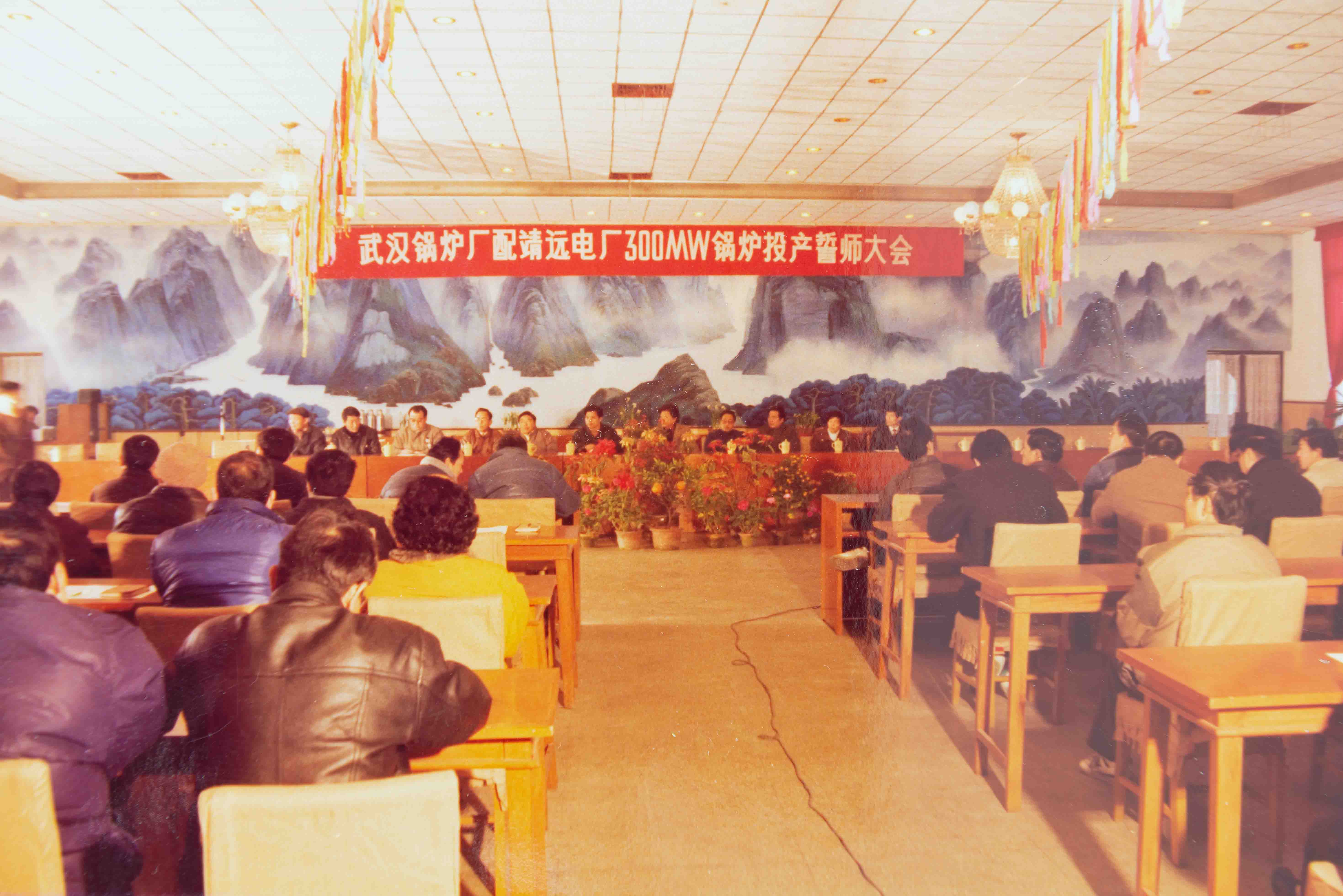 GA黄金甲(中国)最新官方网站