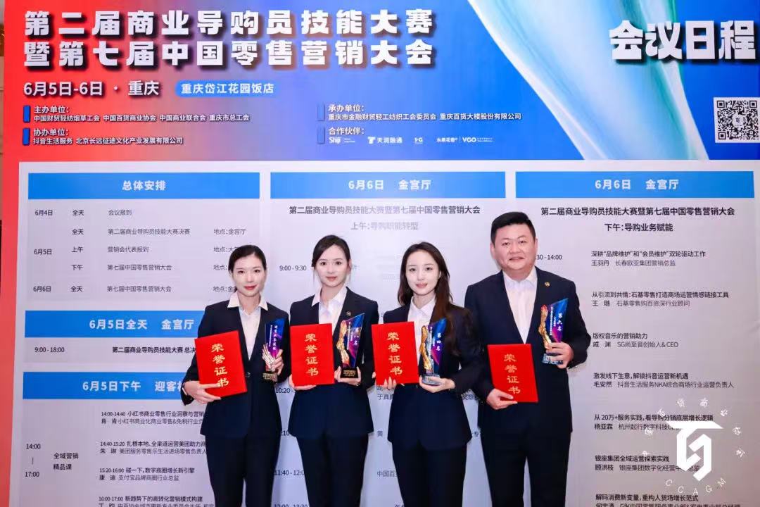 GA黄金甲(中国)最新官方网站