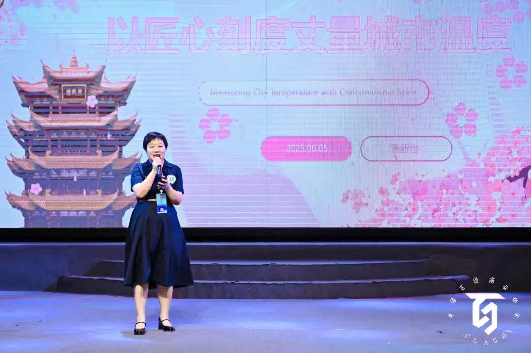 GA黄金甲(中国)最新官方网站
