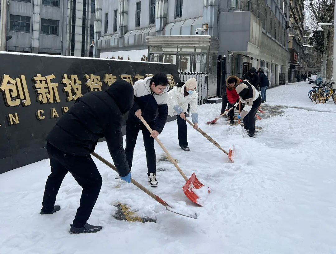GA黄金甲(中国)最新官方网站