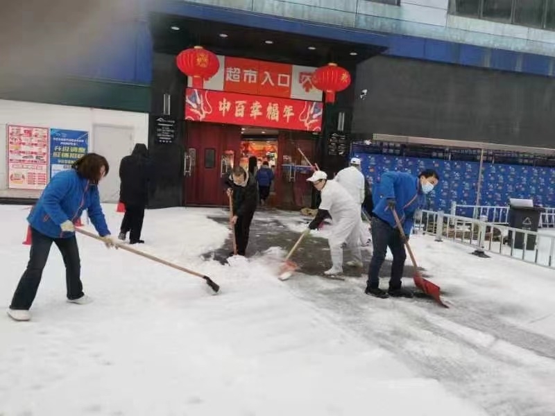 GA黄金甲(中国)最新官方网站