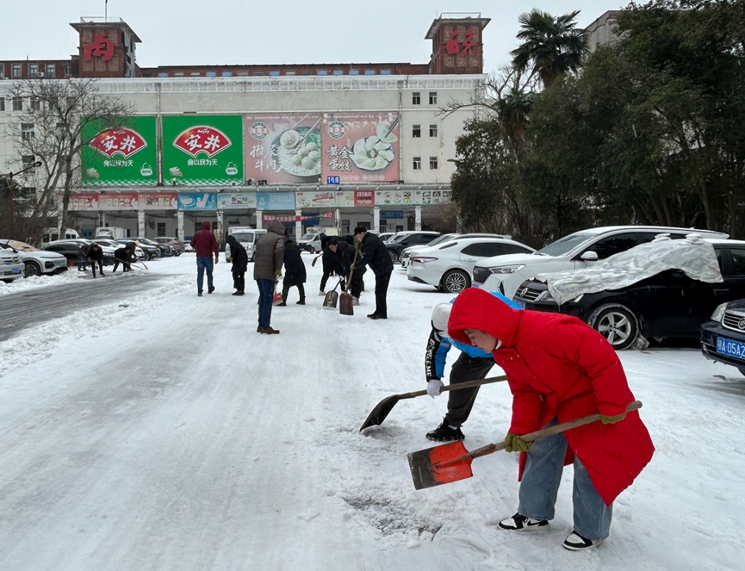 GA黄金甲(中国)最新官方网站