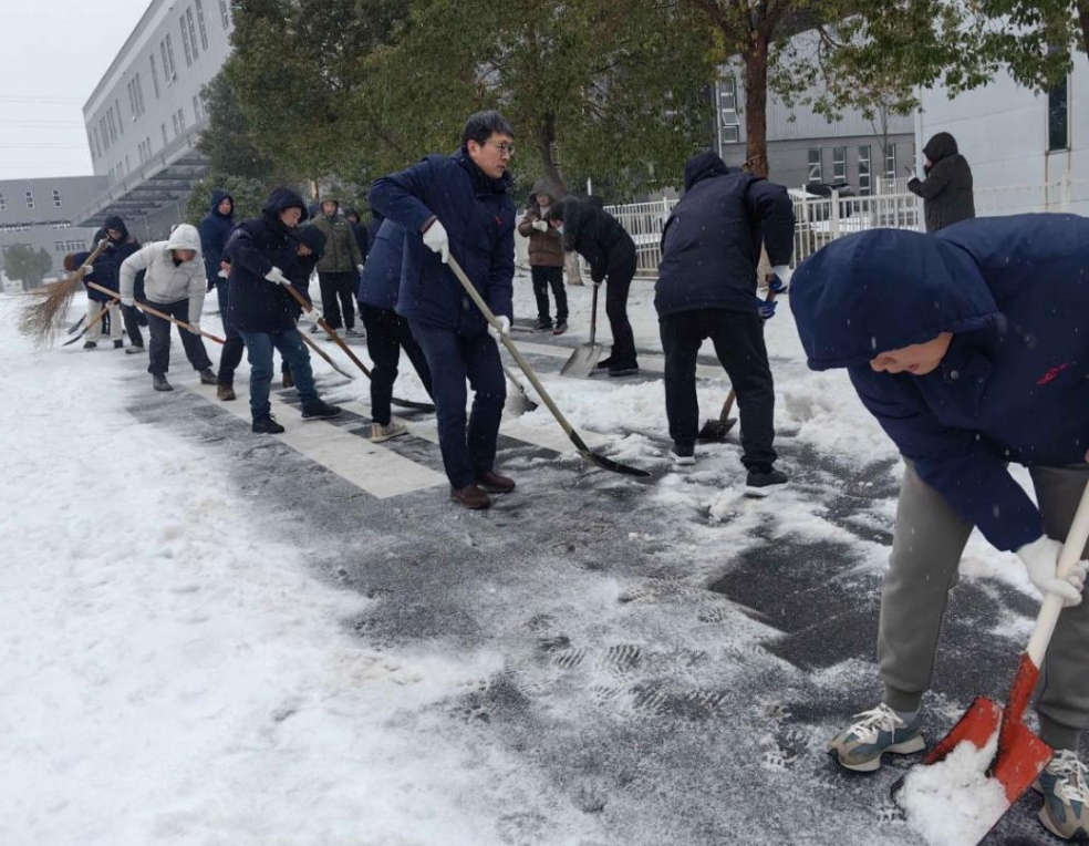 GA黄金甲(中国)最新官方网站