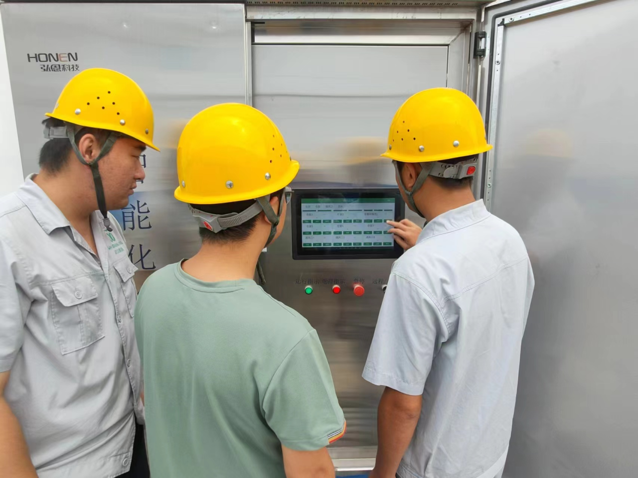 GA黄金甲(中国)最新官方网站