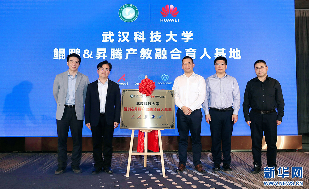 GA黄金甲(中国)最新官方网站