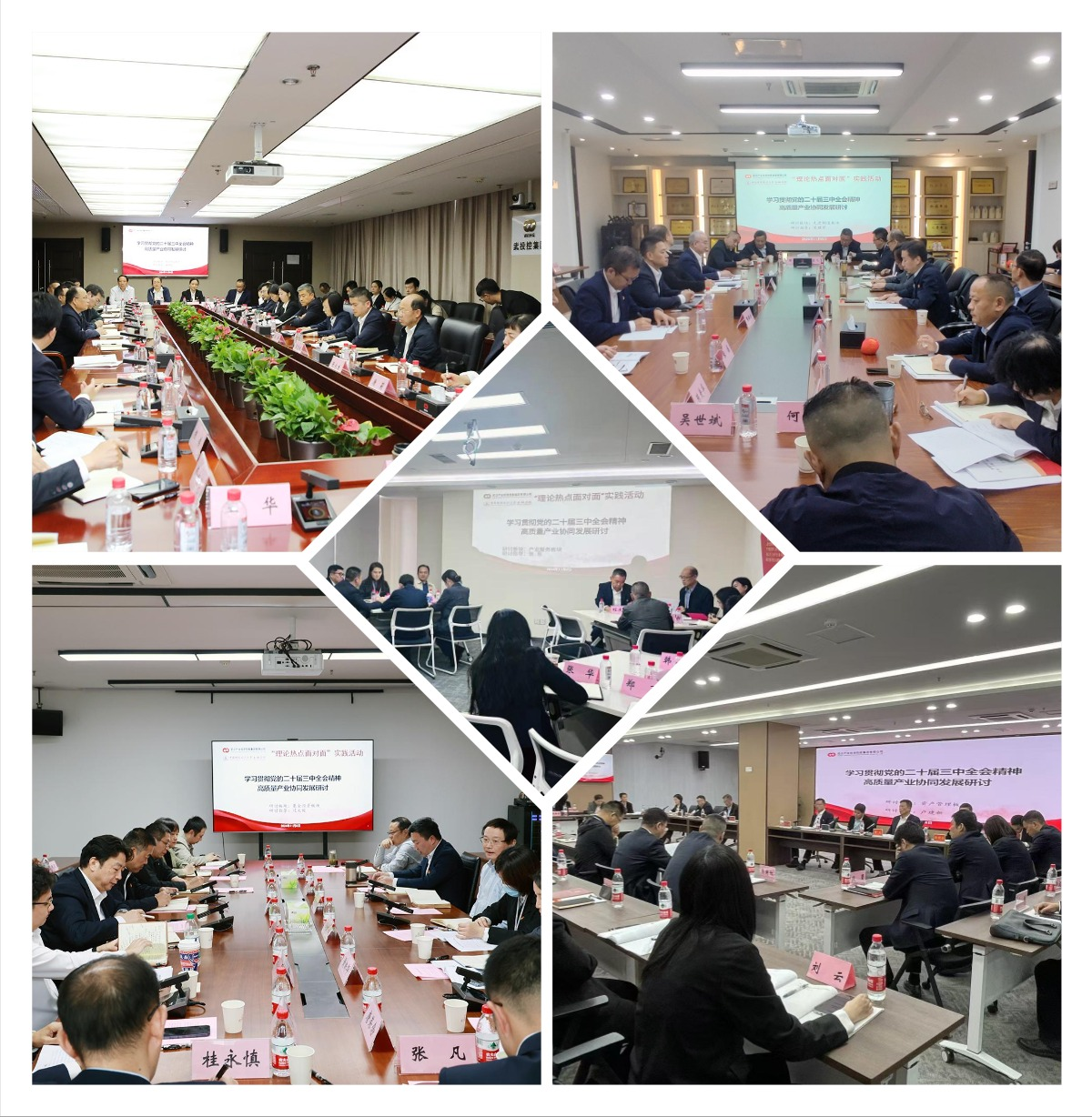 GA黄金甲(中国)最新官方网站