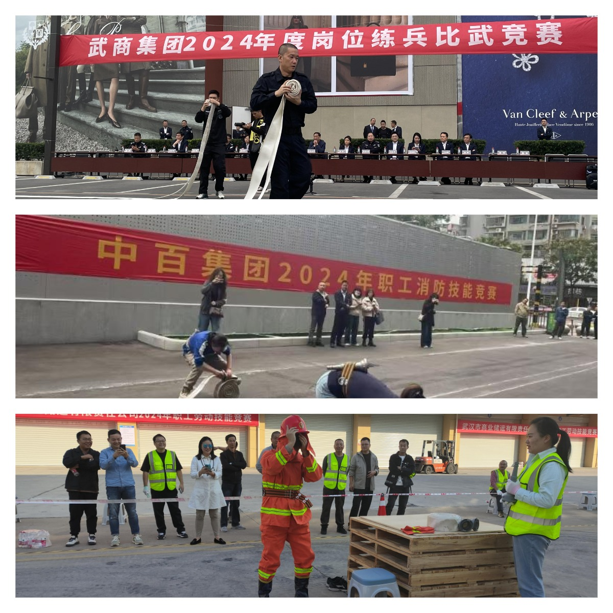 GA黄金甲(中国)最新官方网站