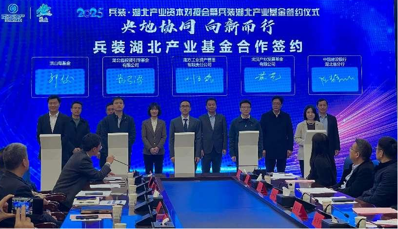 GA黄金甲(中国)最新官方网站