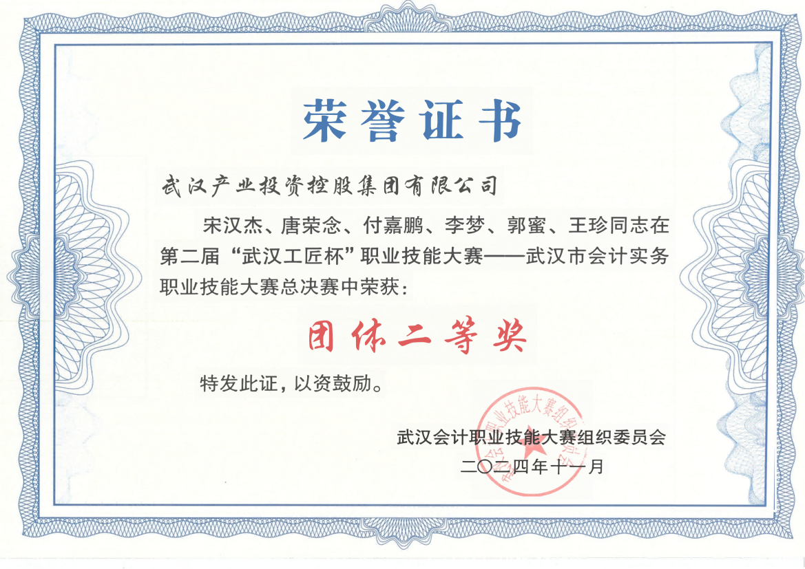 GA黄金甲(中国)最新官方网站