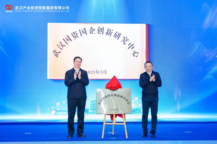 GA黄金甲(中国)最新官方网站