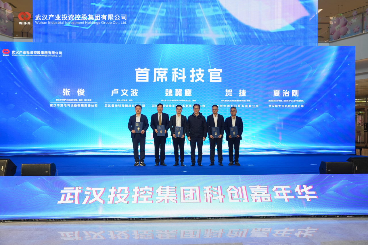 GA黄金甲(中国)最新官方网站