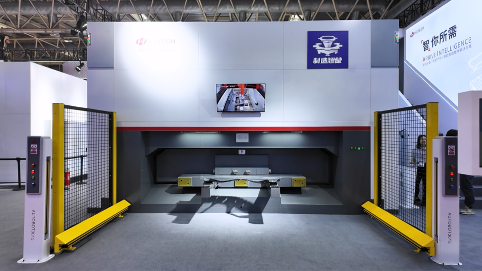 GA黄金甲(中国)最新官方网站