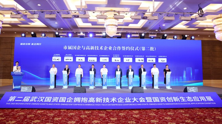 GA黄金甲(中国)最新官方网站