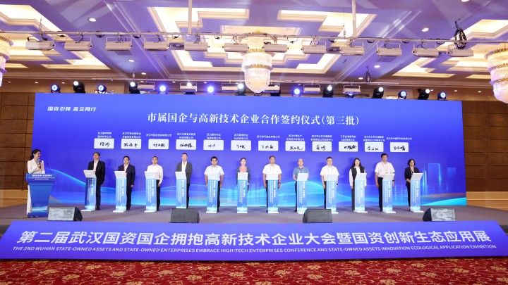 GA黄金甲(中国)最新官方网站