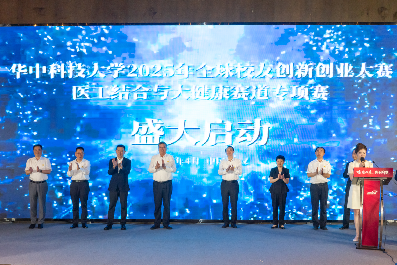 GA黄金甲(中国)最新官方网站